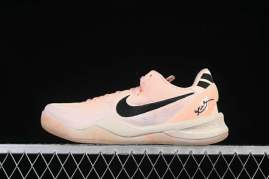 Picture of Kobe Shoes _SKUfw21169710277497118fw